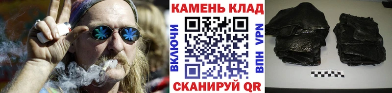 Купить где  Стрежевой  ГАШИШ Изолятор 