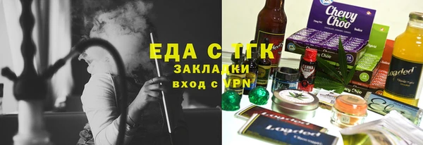 альфа пвп VHQ Баксан