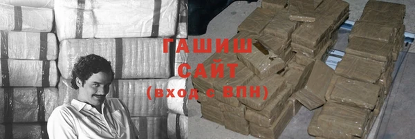 экстази Балабаново