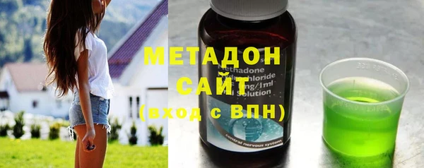 экстази Балабаново