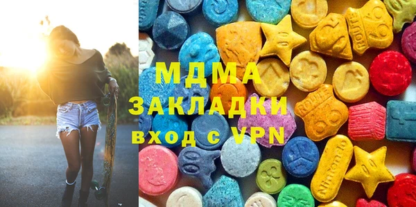 кокаин колумбия Арсеньев