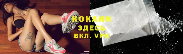 кокс Алзамай