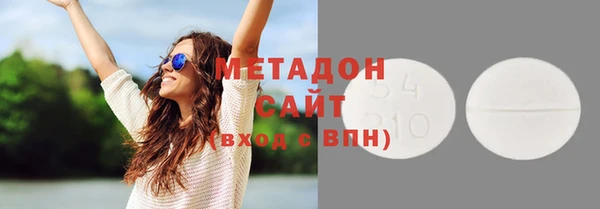 альфа пвп VHQ Баксан