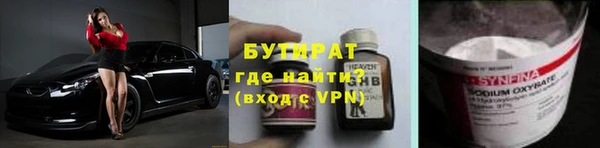 крисы Алексин