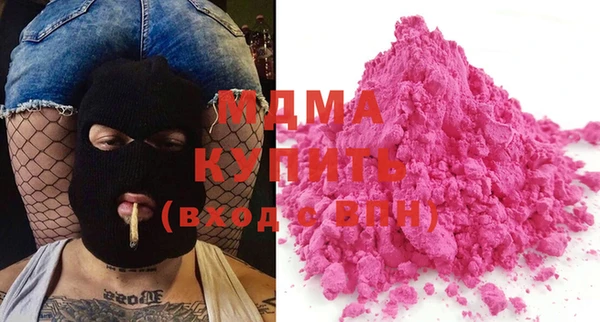 крисы Алексин