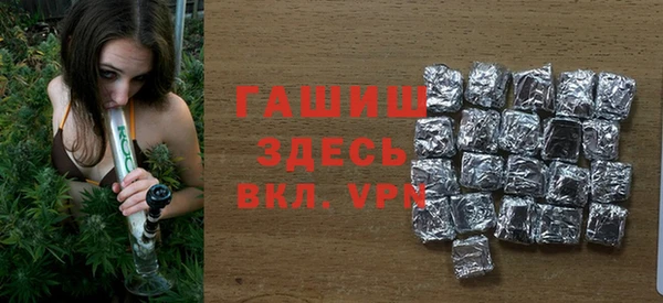 прущие грибы Алексеевка