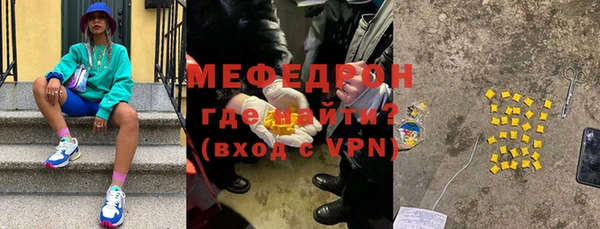 марки nbome Армянск