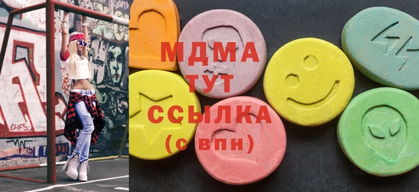 крисы Алексин