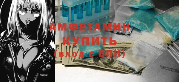 кокс Алзамай