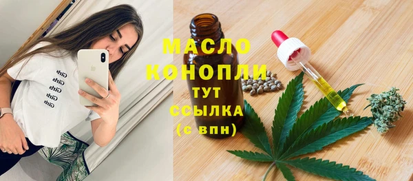 кокаин колумбия Арсеньев